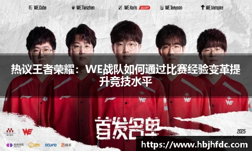 米乐YY易游