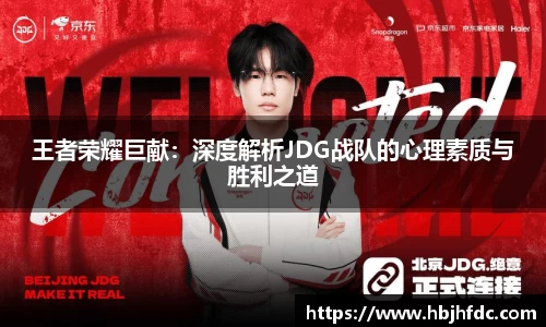 易游体育