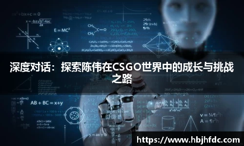 米乐YY易游