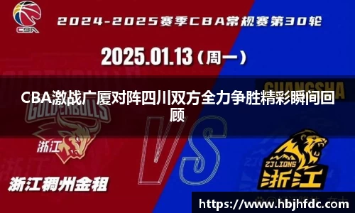 米乐YY易游