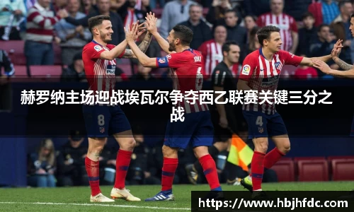 易游