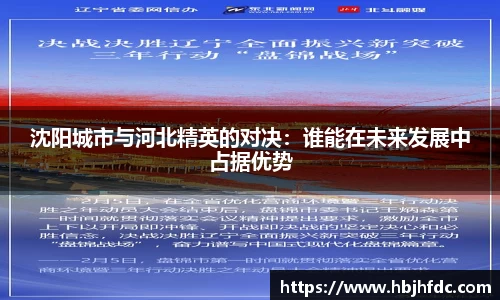 米乐YY易游