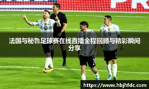 yy易游