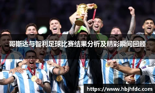 yy易游