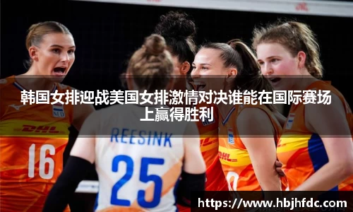 yy易游