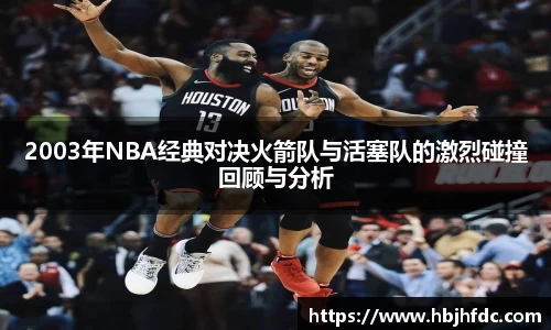 yy易游