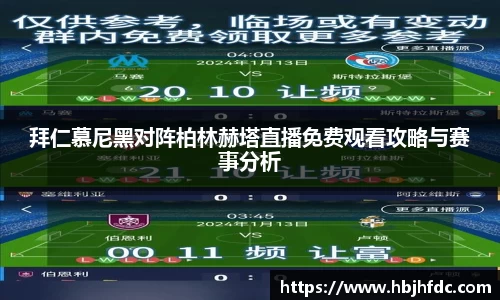 yy易游