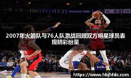 yy易游
