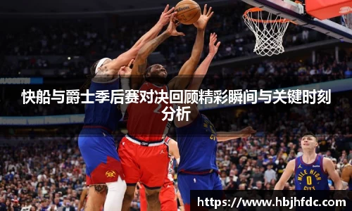 米乐YY易游