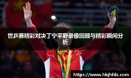 yy易游