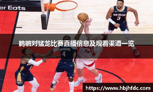 易游