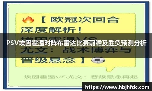 易游