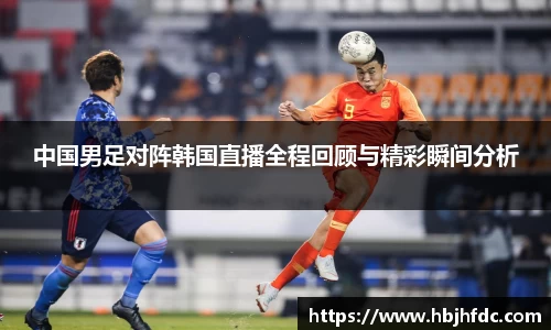 易游