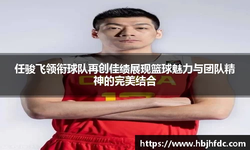 米乐YY易游