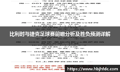 易游