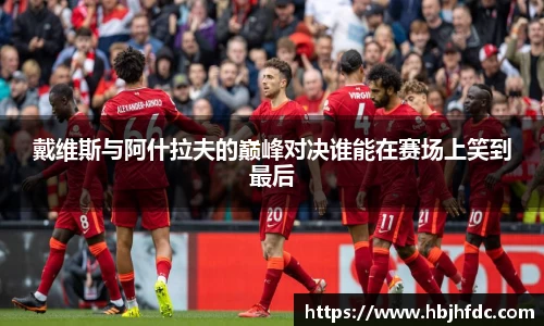 易游