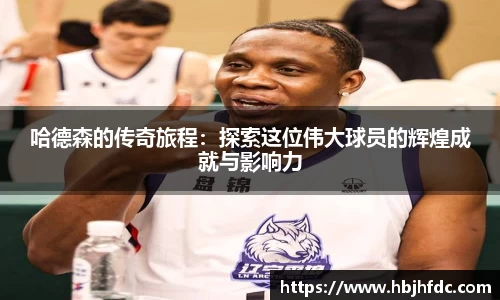 米乐YY易游