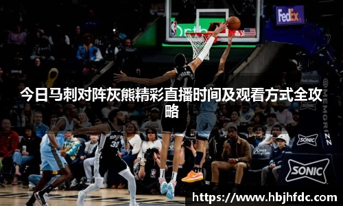 易游