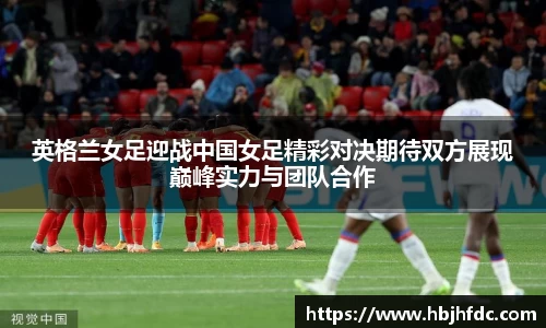 yy易游