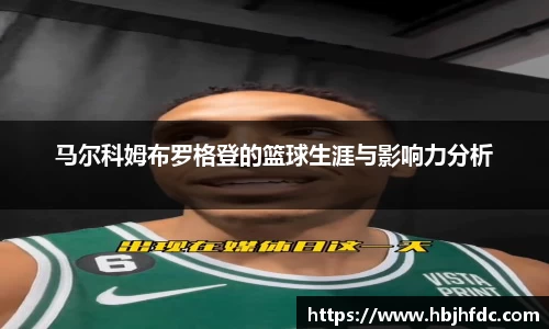 易游体育