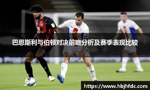 yy易游