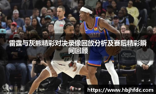 易游