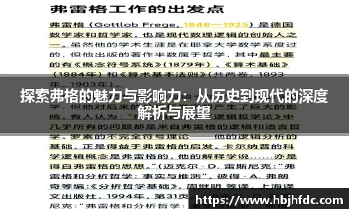 易游